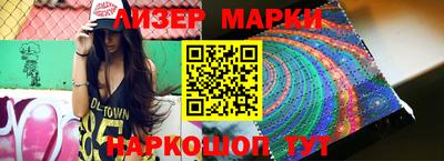 мяу мяу кристалл Нягань