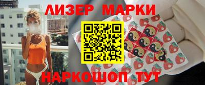mdpv Новокубанск