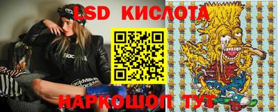 тгк Новодвинск