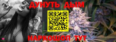mdpv Новокубанск