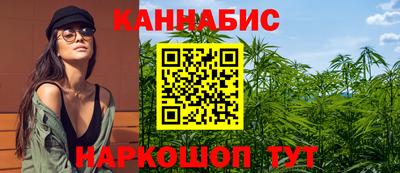 MESCALINE Новозыбков