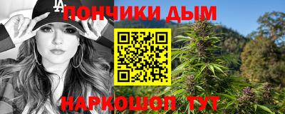 mdpv Новокубанск
