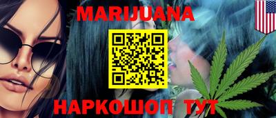 ешки Усть-Джегута