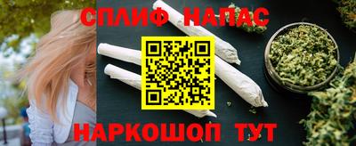 mdpv Новокубанск
