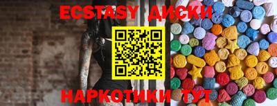 mdpv Новокубанск
