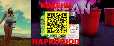 mdpv Новокубанск