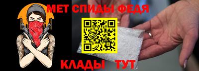 тгк Новодвинск