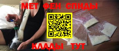 соль курить ск Усть-Илимск