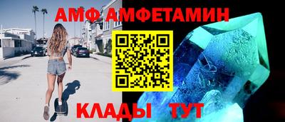 mdpv Новокубанск