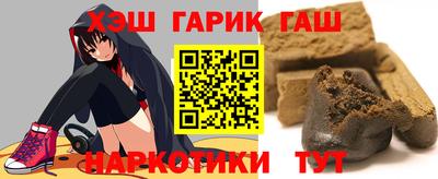 mdpv Новокубанск