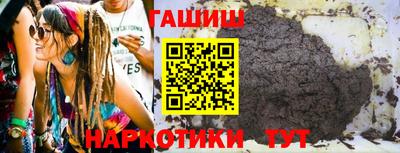 mdpv Новокубанск