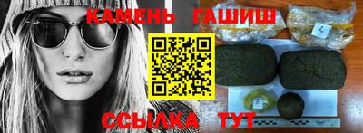 mdpv Новокубанск