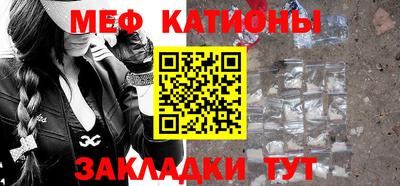 тгк Новодвинск